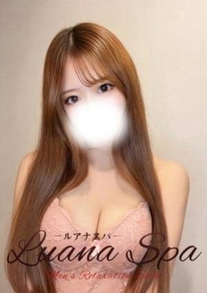 LUANA SPA（ルアナスパ） セラピスト まいん