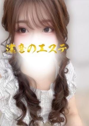 えな