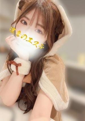 達磨のエステ セラピスト えな