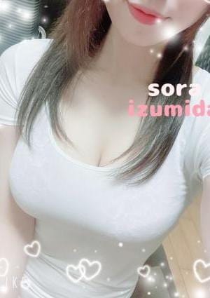 Sora セラピスト 泉田