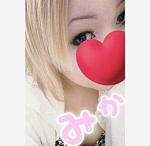日立メンズエステREI（レイ） セラピスト みかセラピスト