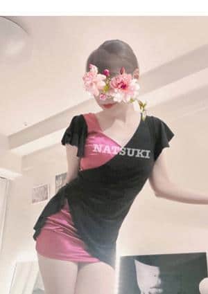 夏木ひとみ