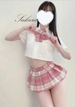 さくら