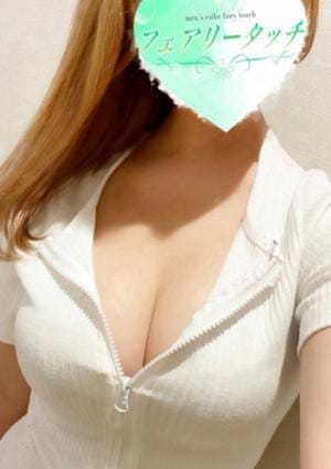 フェアリータッチ セラピスト うい