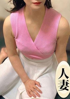 妻エステ セラピスト 桐生さあや