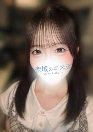 聖域のエステ セラピスト りり