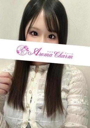 Aroma Charm（アロマチャーム） セラピスト 桜木るみか