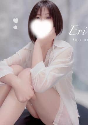 EMUe（エミュ） セラピスト 東条えり