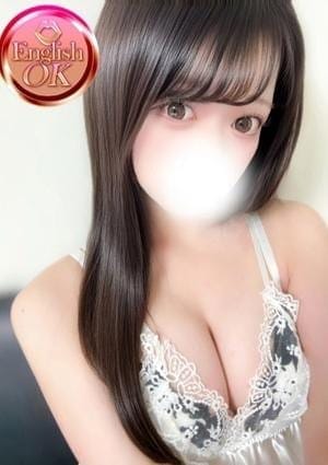はる