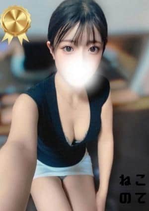 らん