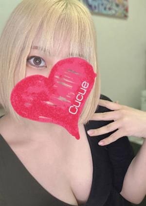 Cucue（きゅきゅ） セラピスト おと