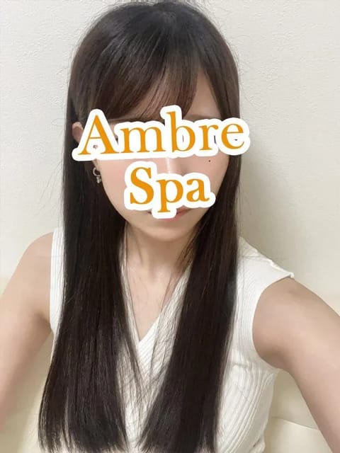 成田メンズエステ アンブルスパ セラピスト 一条 あいり 21歳