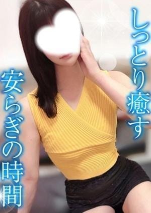 TAMANEGI（タマネギ） セラピスト るい