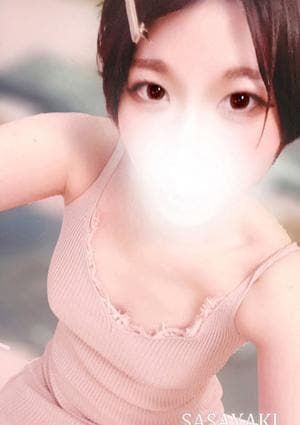 陽向はる