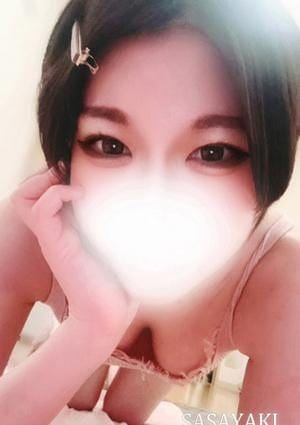 陽向はる