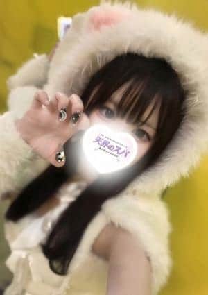 もも