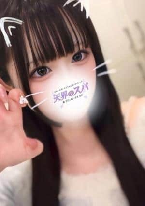 天界のスパ 北千住 セラピスト もも