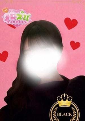 ゆゆ
