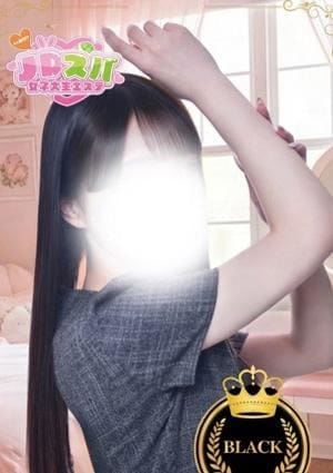 ゆゆ