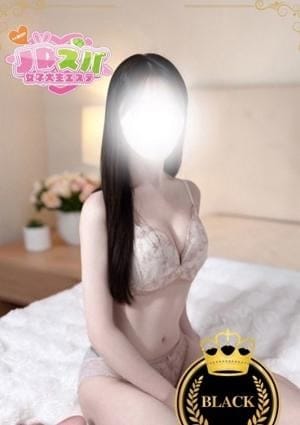 JDスパ〜女子大生エステ〜代々木上原 セラピスト ゆゆ