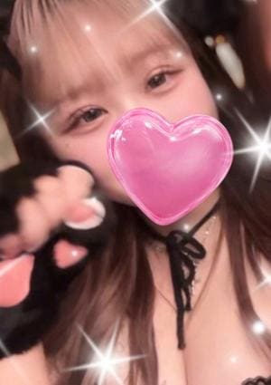 りか