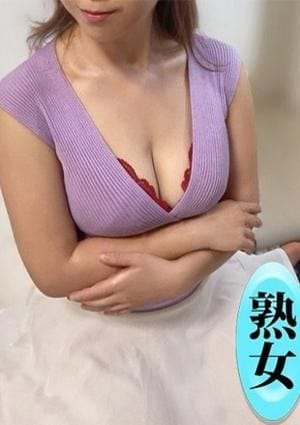 麗しいマダム セラピスト 三浦らん