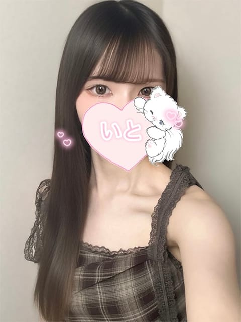 ラグタイム新橋～LuxuryTime～ セラピスト 満島いと
