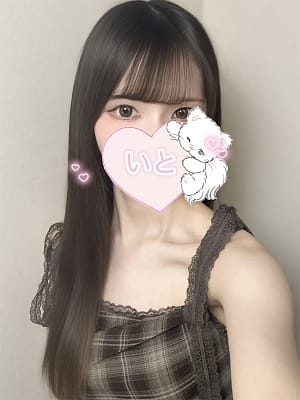 scrape_url:https://www.kanda-mensesthe.jp/therapists/1350/t.jpg.300_400.jpg?1783679599