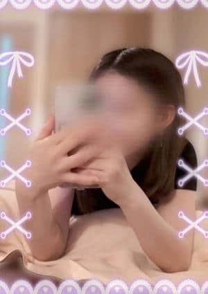ねお