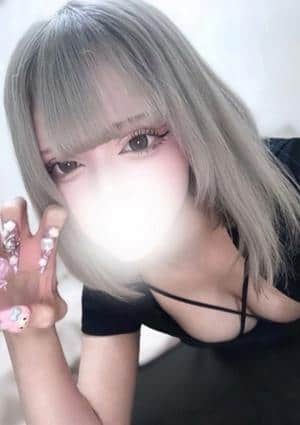 うい