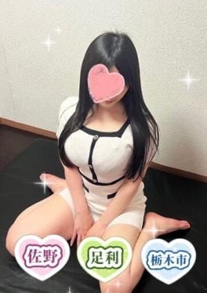 栃木県佐野市ワンルーム型メンズエステ 癒しのスパ セラピスト 今井ほのか