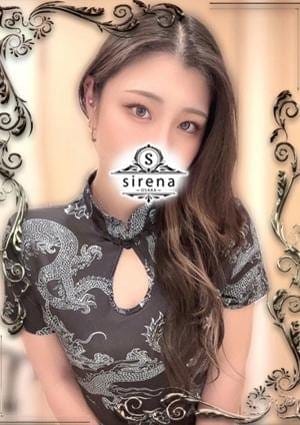 sirena（シレーナ） セラピスト 結城らん