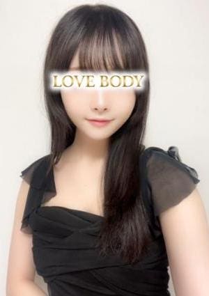 派遣メンエス LOVE BODY TOKYO セラピスト 宮野あかり
