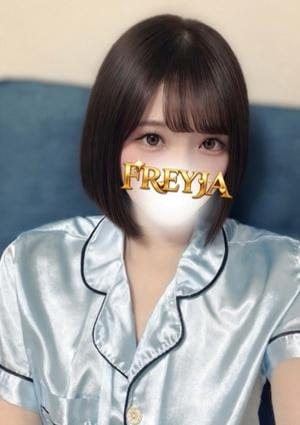 FREYJA（フレイヤ） セラピスト ひまり
