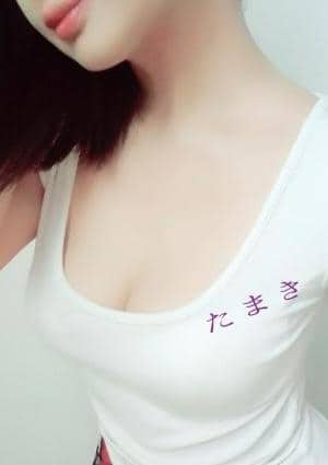 工藤たまき