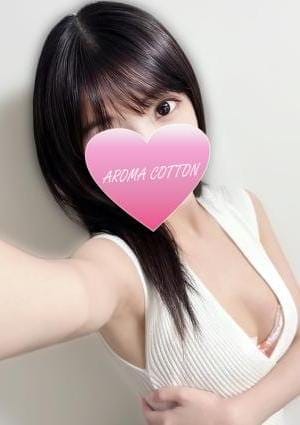 AROMA COTTON（アロマコットン） セラピスト 鈴木あい