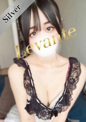 Aroma Levante（アロマレバンテ） セラピスト 桜れいか