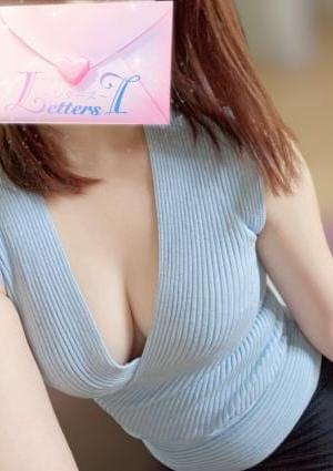 小倉メンズエステ Letters（レターズ） セラピスト 麻友