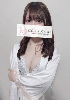 ことね