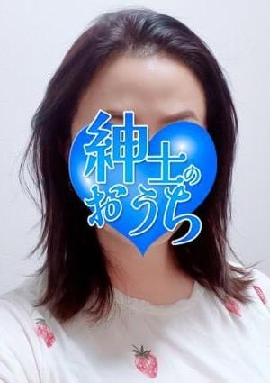 紳士のおうち セラピスト 菜加