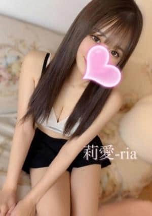クライマックス東岡崎 セラピスト 莉愛ria❤️プラチナクラス
