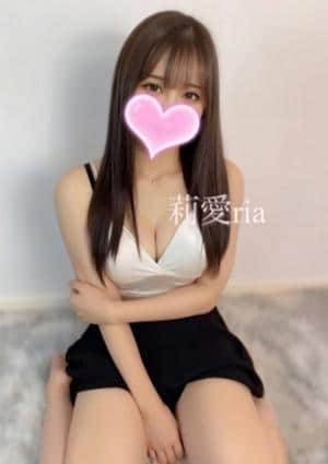 莉愛ria❤️プラチナクラス