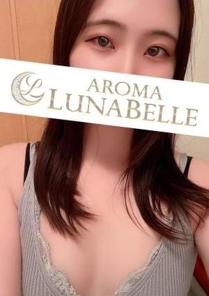 AROMA LUNABELLE（アロマ ルナベル） セラピスト 石川くる