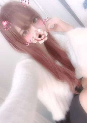 花園りあん