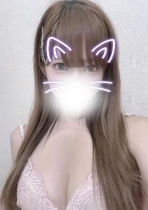 花園りあん