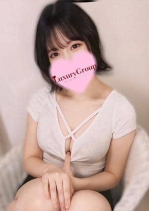ちな