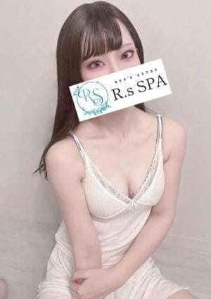 いぶき