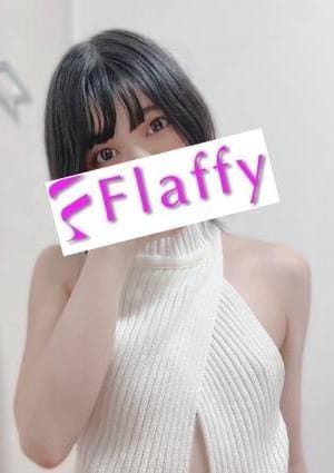 柏メンズエステ「Flaffy」 セラピスト らむ