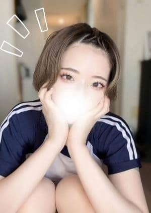 えま
