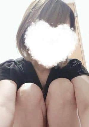 純